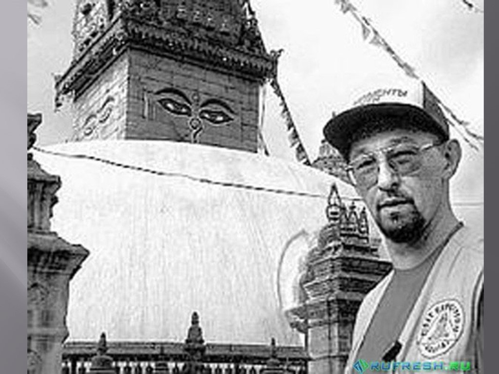 7. Эрнст Мулдашев в Тибете - фото prezentacii.org.jpg 7. Эрнст Мулдашев в Тибете - фото prezentacii.org.jpg