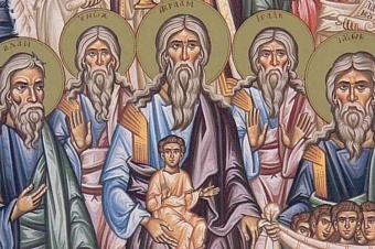 Неделю святых праотец отметили православные: что это за день? 
