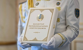 В Казахстане больше не будет выходного дня 30 августа 