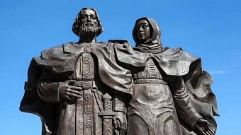 Покровителей семьи и брака вспоминает Православная Церковь 