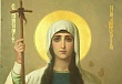 Посланница Богородицы: святая равноапостольная Нина 