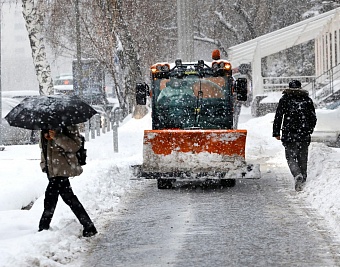 В Алматы ожидаются снегопад и резкое похолодание 