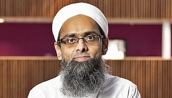 Впервые в истории муфтий возглавил управление образования в Британии