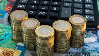 Установлены МРП, МЗП и минимальная пенсия на 2026 год в РК 