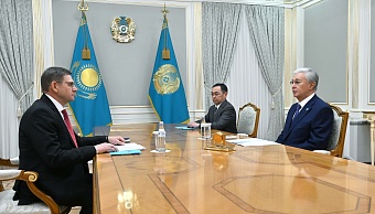 Токаев получил отчет о деятельности Ассоциации русских, славянских и казачьих организаций 