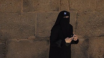 Женщинам без паранджи запретили ездить в такси в Афганистане 