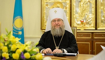 Митрополит Александр поздравил казахстанцев с наступлением нового учебного года 