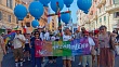 ЛГБТ-активисты, называющие себя католиками, вышли на марш с радужным крестом 