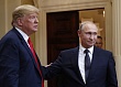 Путин и Трамп встретятся в ближайшие дни 