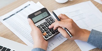 Всеобщее декларирование: осталось три дня