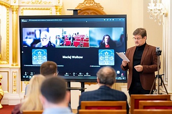 Делегации из Азии, Европы и Америки собрались на конференции в Алматы 