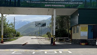 Есік көліне баратын жол жабылды 