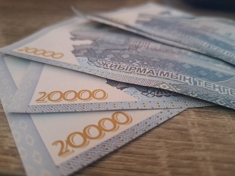 Каковы размеры пособий по инвалидности в Казахстане 