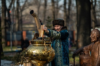 Служение во имя мира, единства и согласия: 30 лет Ассамблее народа Казахстана