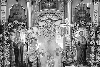 В Уральске почтили память архиепископа Антония 