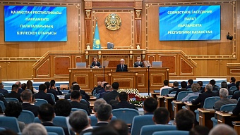 Токаев выступил на последнем заседании двухпалатного парламента РК 