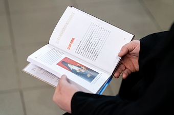 Орта Азиядағы христиандық туралы жаңа кітап жарық көрді