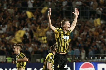 С кем сыграет алматинский «Кайрат» в Лиге чемпионов 