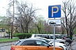 В Алматы подорожают платные парковки 