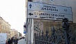 Бронзовый кумир. Памятник Джамбулу стоит в переулке Джамбула в центре Санкт-Петербурга 