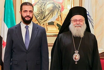 Временный президент Сирии встретился с Антиохийским патриархом 