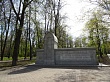 Церковь почтила память павших в Первой мировой войне 