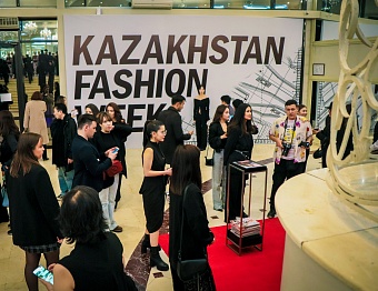 Алматыда Kazakhstan Fashion Week-2024 көрсетілімі өтті