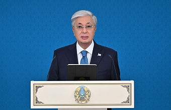 Отличившиеся казахстанцы получили награды от президента Токаева 