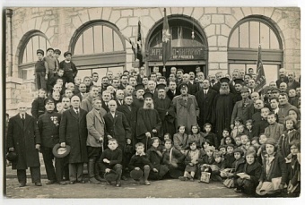 Переселяющимся в РФ старообрядцам упростили получение гражданства