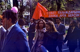 Майские праздники: как их отмечали в Алма-Ате в советские времена 