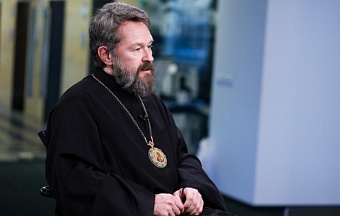 Митрополит Иларион направлен в Бразилию 