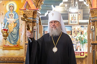 Как правильно провести Успенский пост? Слово митрополита Александра 