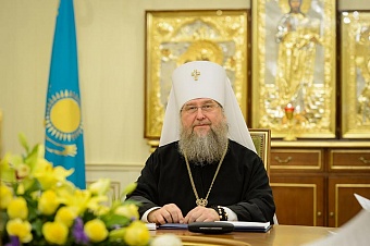 Митрополит Александр поздравил казахстанцев с Днем духовного согласия 