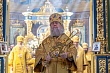 Митрополит Александр награжден медалью в честь юбилея парламента Казахстана 