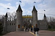 Что будет с Family Park, рассказали в акимате Алматы 