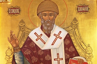Чем прославился святой угодник Божий – святитель Спиридон Тримифунтский