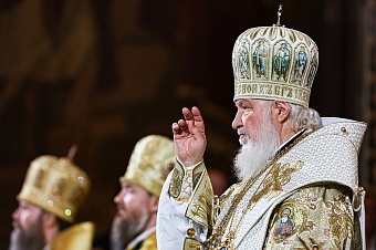 Патриарх Кирилл поздравил церкви, празднующие Рождество 25 декабря 