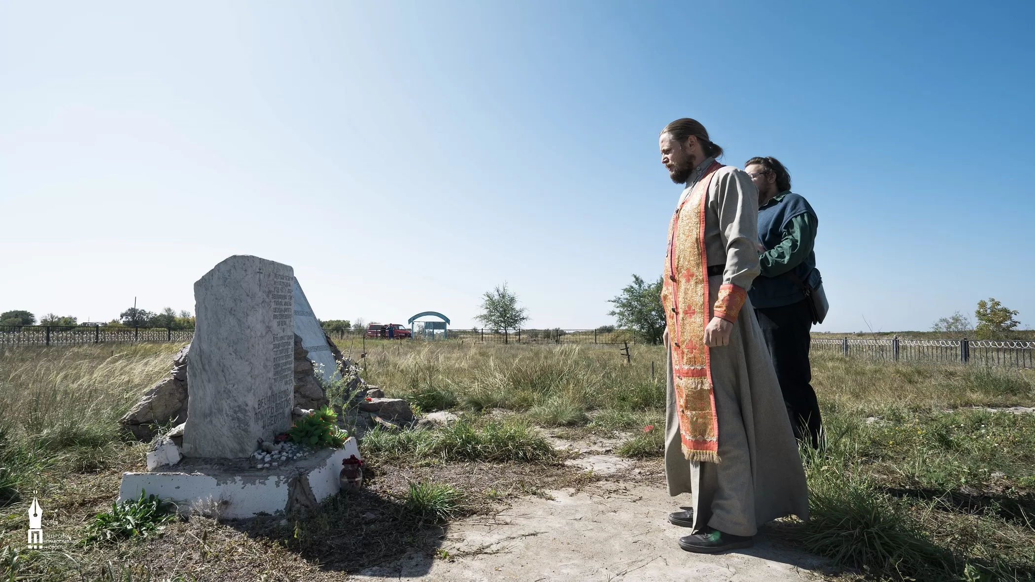 Казахстан вспоминает историю Карлага Казахстан вспоминает историю Карлага